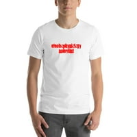 Elektrofiziologija znanstvenik Cali stil pamučna majica s kratkim rukavima prema nedefiniranim darovima