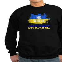 CAFEPRESS - Nema rata u Ukrajinskoj podršci internetske zastave trenirka - Klasična majica za vrat posade